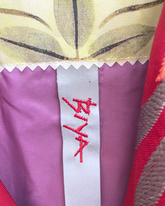 BIYA Embroidered 3/4 Length Silk Coat